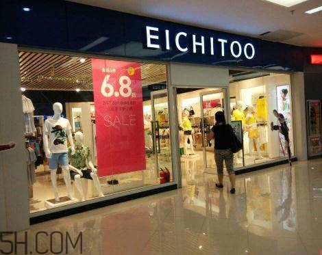 eichitoo是什么牌子？eichitoo是什么檔次？