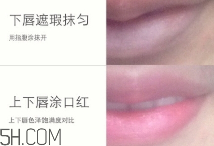 2018年唇部遮瑕膏哪個牌子好？2018唇部遮瑕膏排行榜前十強