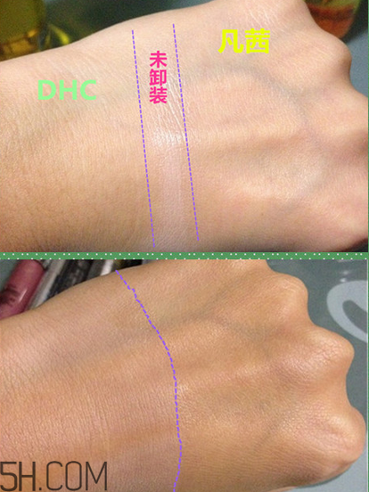 凡茜卸妝油和dhc哪個(gè)好用？日本fancl納米卸妝油好用嗎？