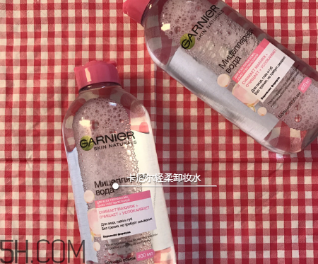 卡尼爾卸妝水粉水還是藍水好？自然堂素顏霜需要卸妝嗎？
