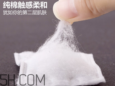 化妝棉卸妝時候要打濕嗎？使用化妝棉卸妝要注意什么？