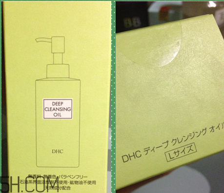 凡茜卸妝油和dhc哪個(gè)好用？日本fancl納米卸妝油好用嗎？