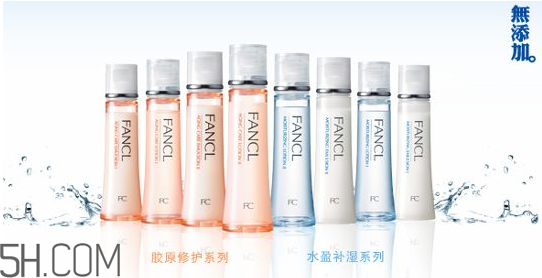 fancl卸妝油和植村秀卸妝油哪個好用？卸妝油可以卸指甲油嗎？