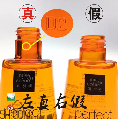 愛茉莉護(hù)發(fā)精油怎么用效果最佳？愛茉莉護(hù)發(fā)精油頭發(fā)干可以用嗎？