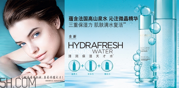 30歲用的護(hù)膚品怎樣選擇？30歲的女人用什么牌子護(hù)膚品好？