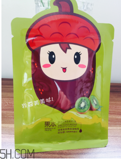 詩婷露雅奇異果面膜適合什么膚質(zhì)？什么年齡？