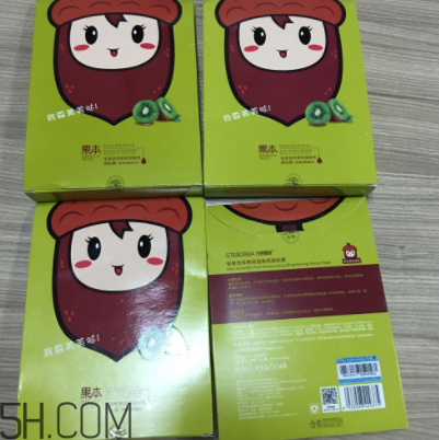詩(shī)婷露雅面膜有刺激成分嗎？敏感肌膚能用嗎？