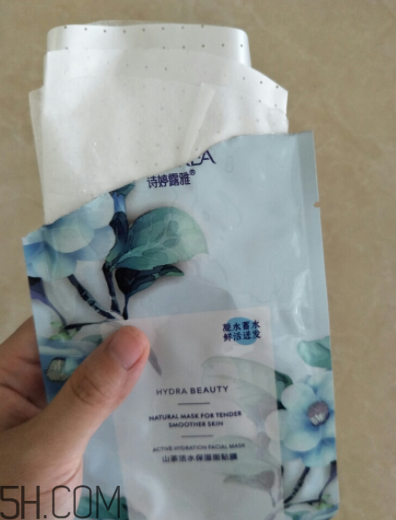 詩婷露雅山茶活水面膜怎么樣？好用嗎？