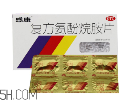 感康吃了會犯困嗎？感康吃多了會怎么樣？