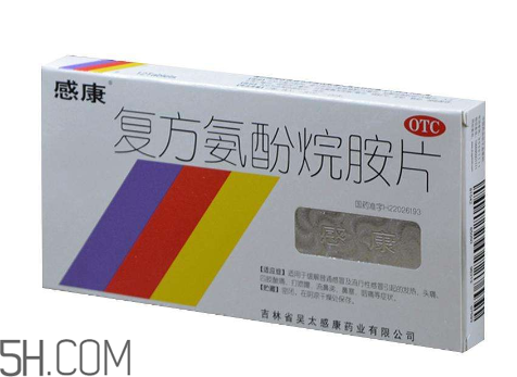 感康吃了會犯困嗎？感康吃多了會怎么樣？