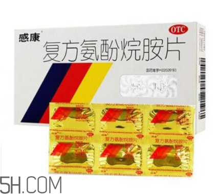 感康吃多久有效果？感康吃了可以喝酒嗎？