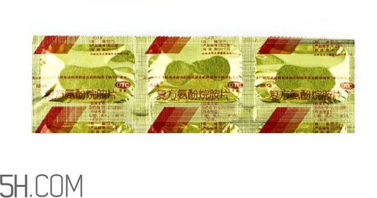 感康是抗生素嗎？感康是飯前吃還是飯后吃？