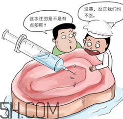 女生說注水肉什么意思？注水肉的內(nèi)涵意思