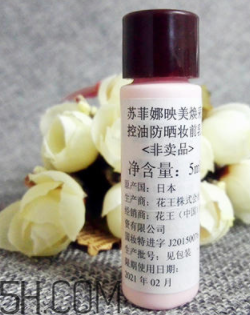 sofina蘇菲娜隔離霜怎么樣？sofina蘇菲娜隔離霜好用嗎？