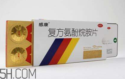 感康多少錢一盒？感康多久吃一次？
