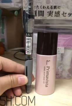 蘇菲娜控油妝前乳能防曬嗎？蘇菲娜控油妝前乳評測