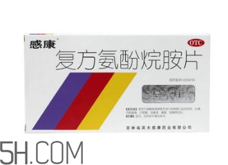 感康能和消炎藥一起吃嗎？感康能和羅紅霉素一起吃嗎？