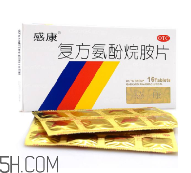 感康能和消炎藥一起吃嗎？感康能和羅紅霉素一起吃嗎？