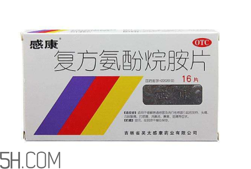 感康能和牛黃解毒片一起吃嗎？感康能一次吃兩片嗎？