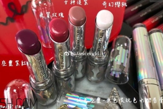 植村秀2018春季彩妝有哪些？植村秀2018唇膏色號(hào)試色