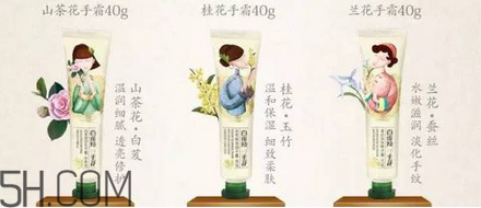 保濕效果好的護膚品有哪些？國產(chǎn)護膚品哪個牌子好用？