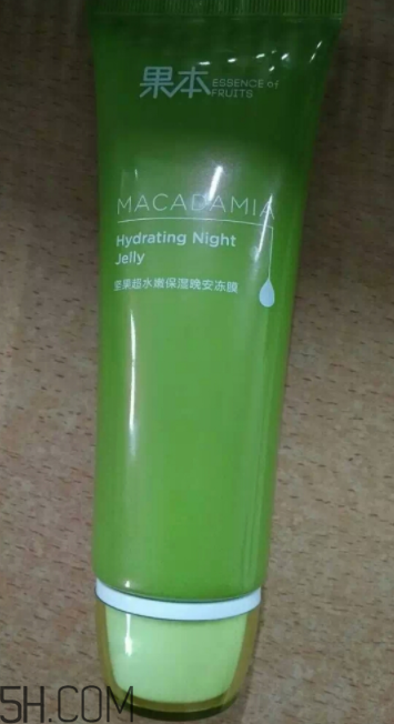 詩婷露雅堅果晚安凍膜能天天用嗎？油不油？