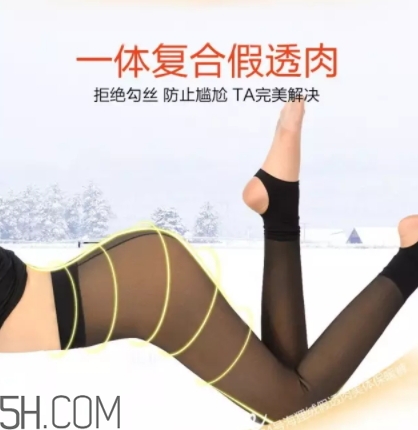 海貍絨是什么面料？海貍絨和搖粒絨哪個好？