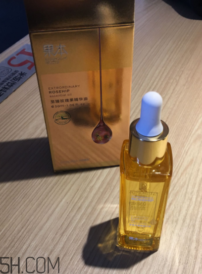 詩婷露雅至瑧精華油什么功效？適合油皮嗎？