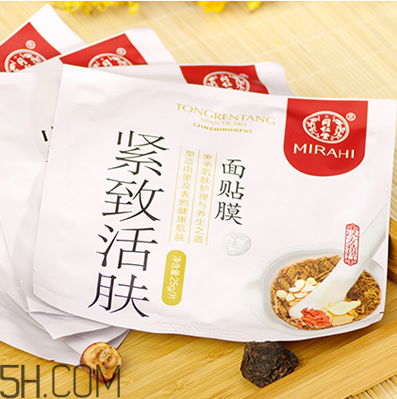國(guó)貨藥妝護(hù)膚品哪個(gè)牌子好？素野護(hù)膚品孕婦能用嗎？