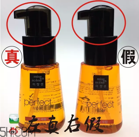 愛茉莉護(hù)發(fā)精油怎么用效果最佳？愛茉莉護(hù)發(fā)精油頭發(fā)干可以用嗎？