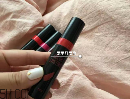 愛茉莉唇釉2號(hào)好看嗎？愛茉莉唇釉2與圣羅蘭12的區(qū)別