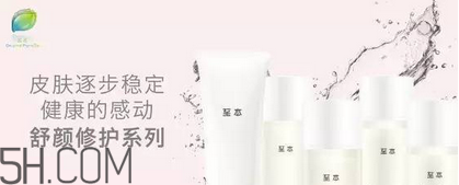 保濕效果好的護膚品有哪些？國產(chǎn)護膚品哪個牌子好用？