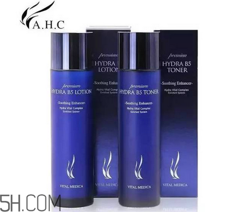 ahc護膚品有哪些產品？什么樣的護膚品有激素？