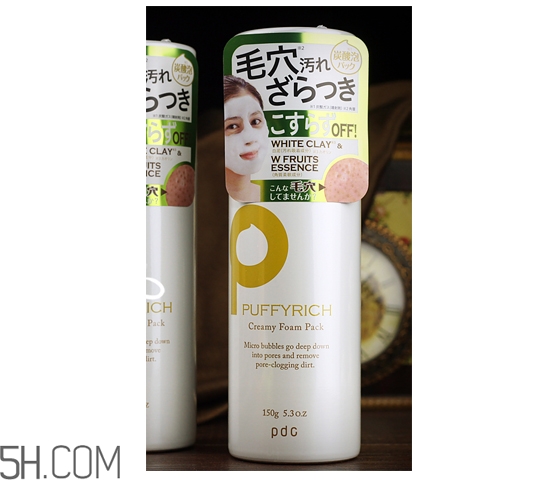 25歲后用什么牌子護膚品好？2018日本藥妝護膚品排行榜