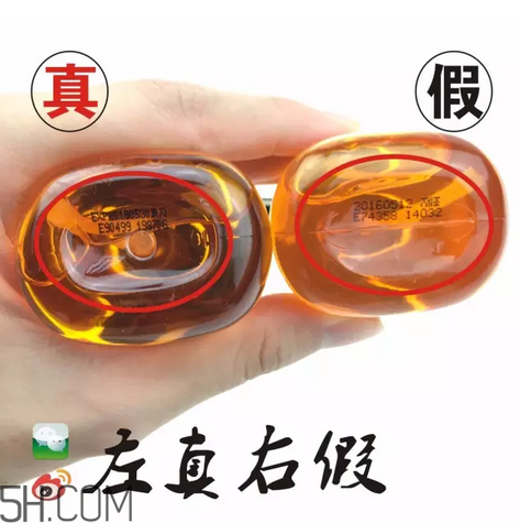 愛茉莉護(hù)發(fā)精油怎么用效果最佳？愛茉莉護(hù)發(fā)精油頭發(fā)干可以用嗎？