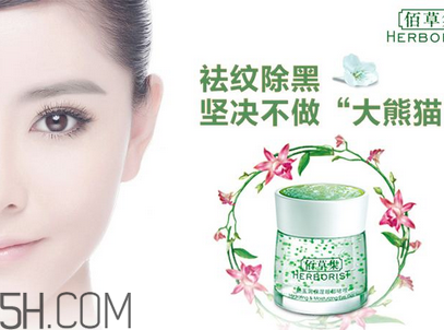 收縮毛孔的方法有哪些？佰草集護(hù)膚品好用嗎？