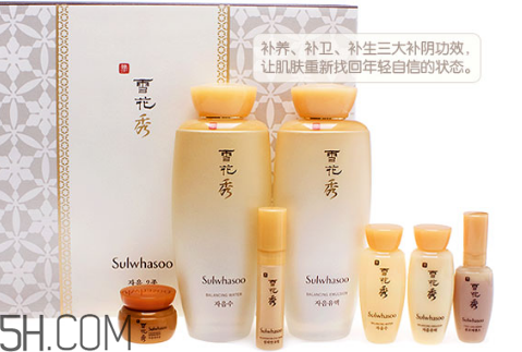 雪花秀和蘭芝哪個(gè)好用？雪花秀在韓國屬于什么檔次？