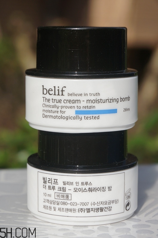 belif補水面霜是炒作嗎？belif補水炸彈功效