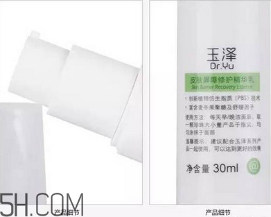 保濕效果好的護膚品有哪些？國產(chǎn)護膚品哪個牌子好用？