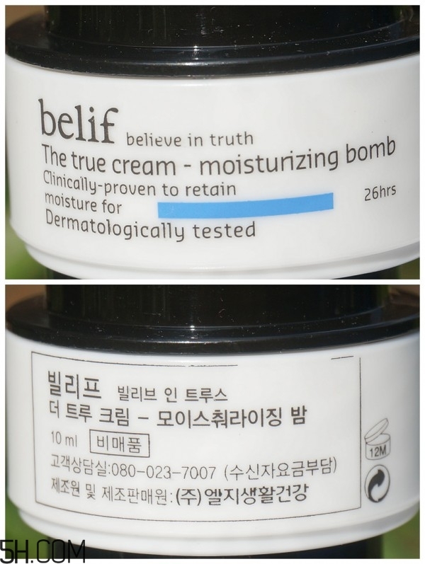 belif補水面霜是炒作嗎？belif補水炸彈功效