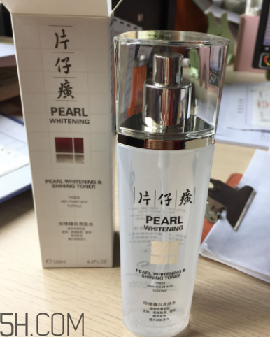 片仔癀珍珠亮膚水適合敏感皮嗎？有刺激嗎？
