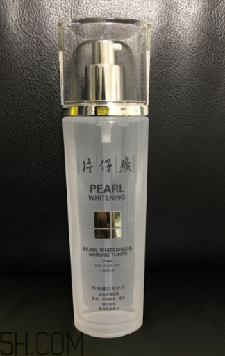 片仔癀珍珠亮膚水適合油皮嗎？適合夏季嗎？
