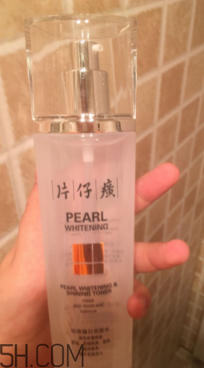 片仔癀珍珠亮膚水適合油皮嗎？適合夏季嗎？