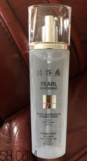片仔癀美白化妝水使用心得_產(chǎn)品評(píng)測