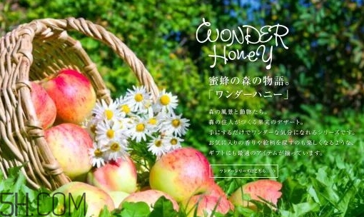 vecua是什么牌子？vecua honey是哪國(guó)的什么檔次