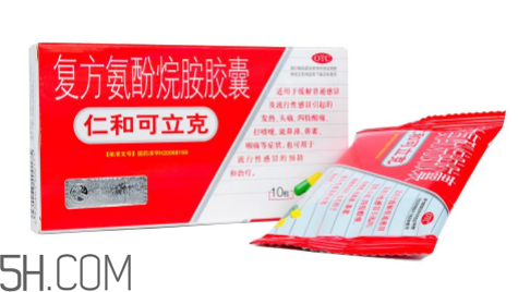 仁和可立克飯前吃還是飯后吃？仁和可立克小孩能吃嗎？