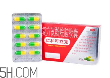 仁和可立克是中成藥嗎？仁和可立克是頭孢嗎？