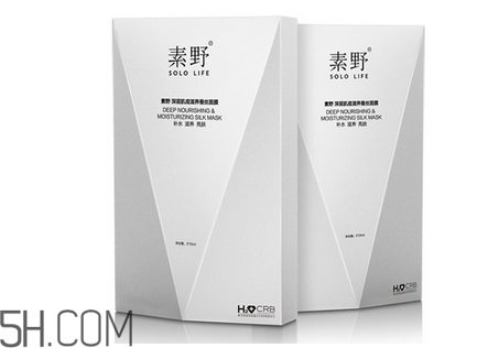 素野護(hù)膚品有哪些系列？素野面膜怎么用使用方法？