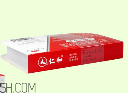 仁和可立克多少錢一盒？仁和可立克能和阿莫西林一起吃嗎？