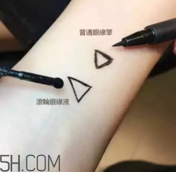 嬌蘭滾輪眼線筆怎么用？嬌蘭滾輪眼線筆怎么樣